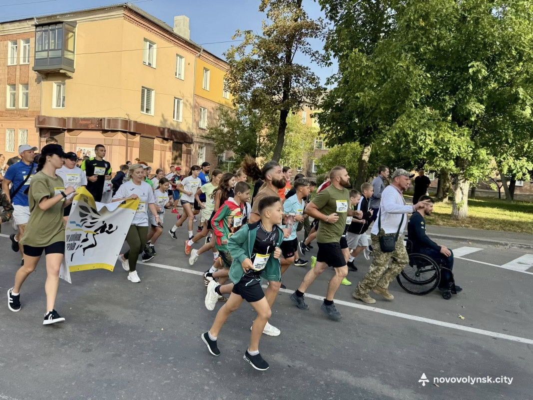 «Шаную воїнів, біжу за героїв України»: у місті на Волині на благодійному заході зібрали гроші для ЗСУ
