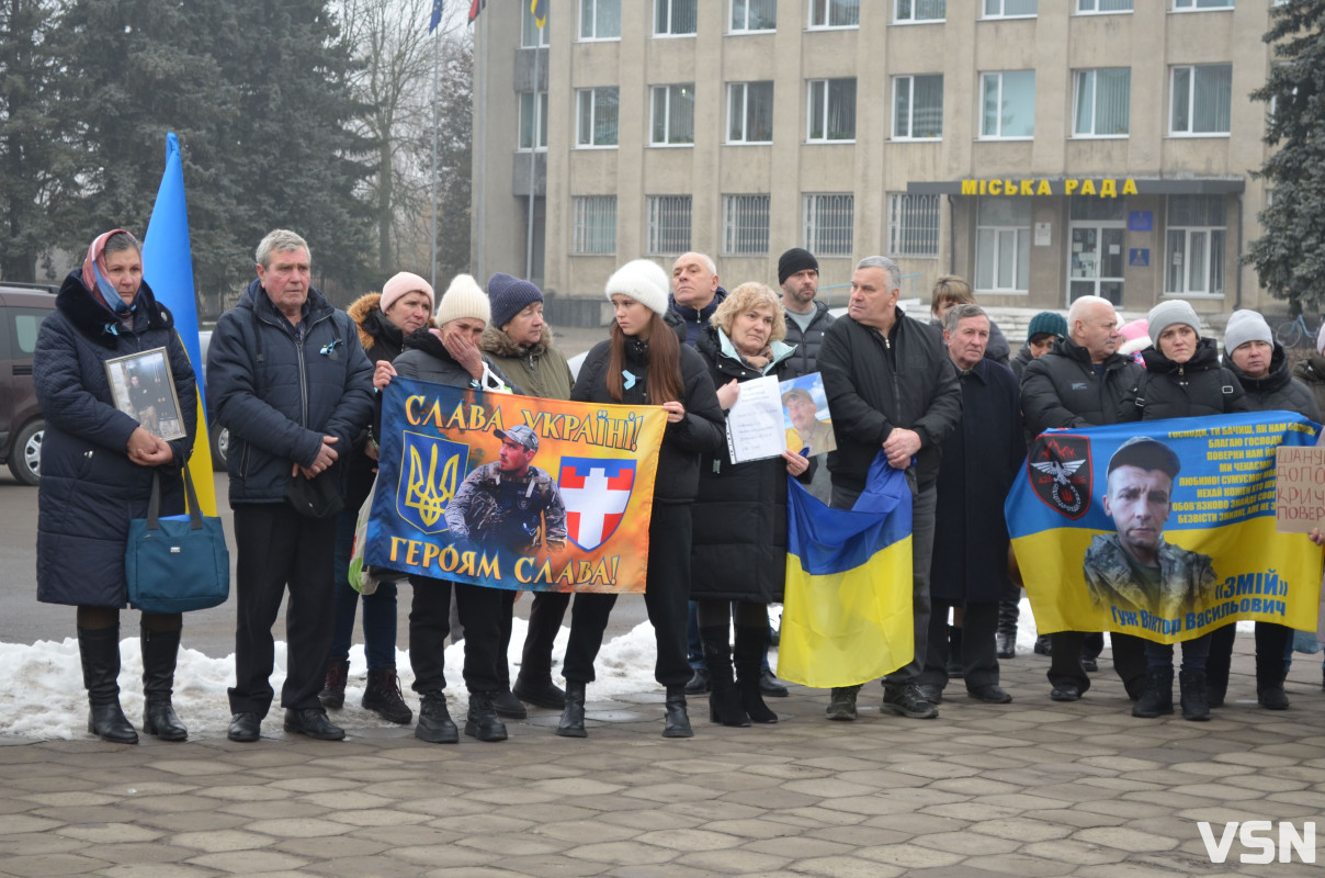 «Не мовчи, полон вбиває»: у містечку на Волині вперше відбулася акція на підтримку військовополонених і зниклих безвісти