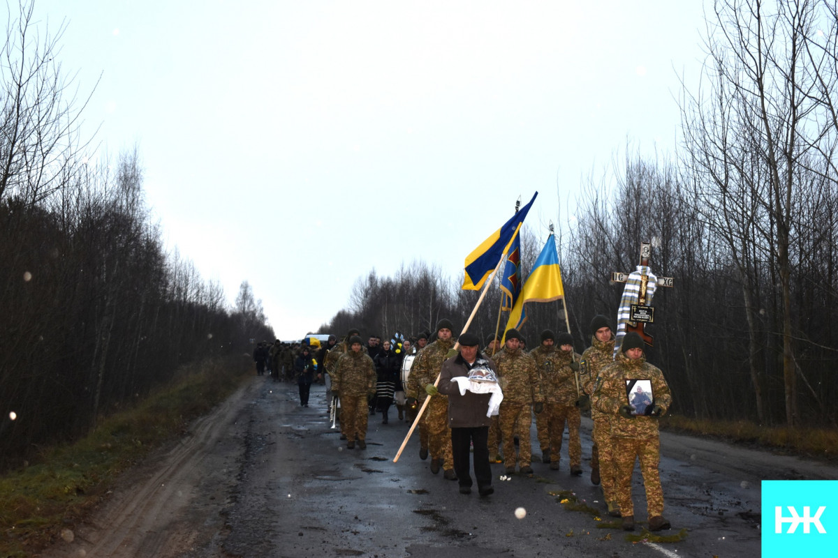 Молодий воїн не встиг створити сім'ю: на Волині попрощалися із загиблим Героєм Юрієм Кратіком