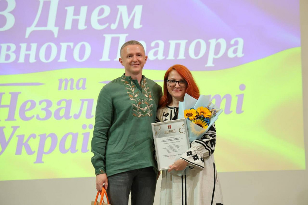 У Луцьку відзначили людей, які щодня працюють заради громади та України