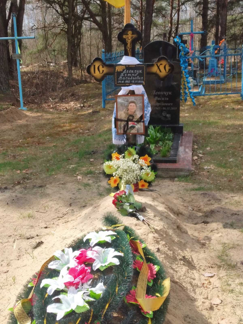 Батько двох доньок, дідусь трьох онуків: на Волині відкрили меморіальну дошку Герою Петру Леончуку