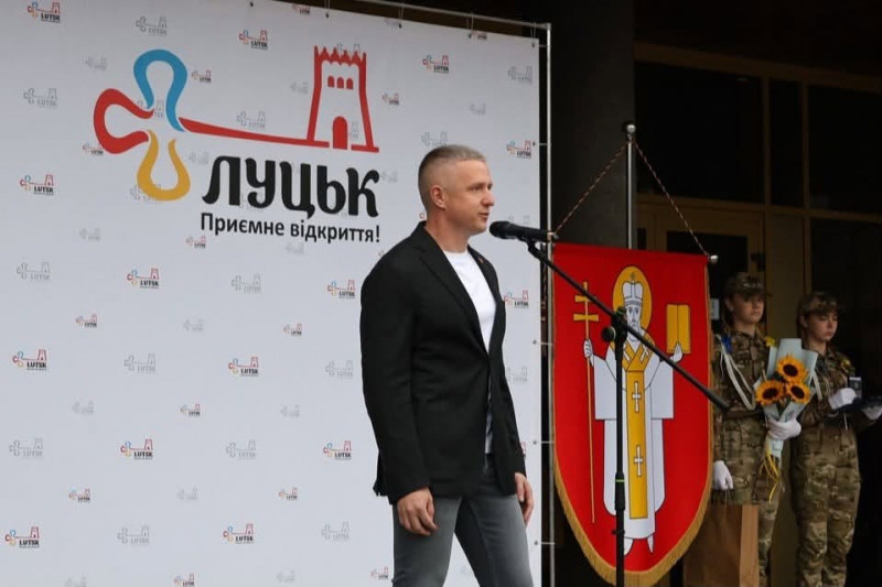 Луцьк відзначає День міста: на Театральному майдані відбувся міжконфесійний молебень