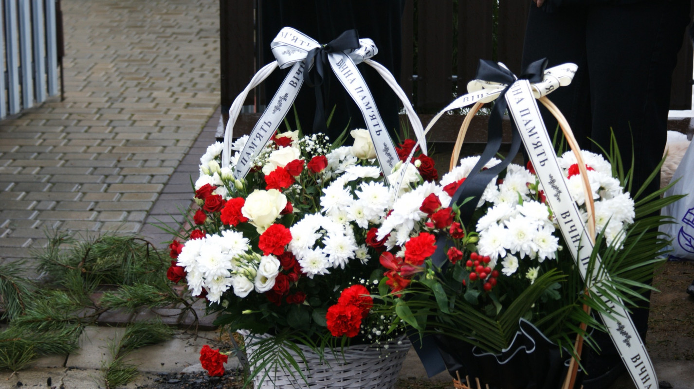 Навіки 44: на Волині попрощалися з Героєм Анатолієм Репшем