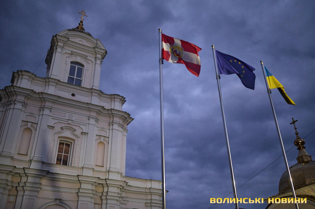 Як у Луцьку освячували кошики напередодні Великодня