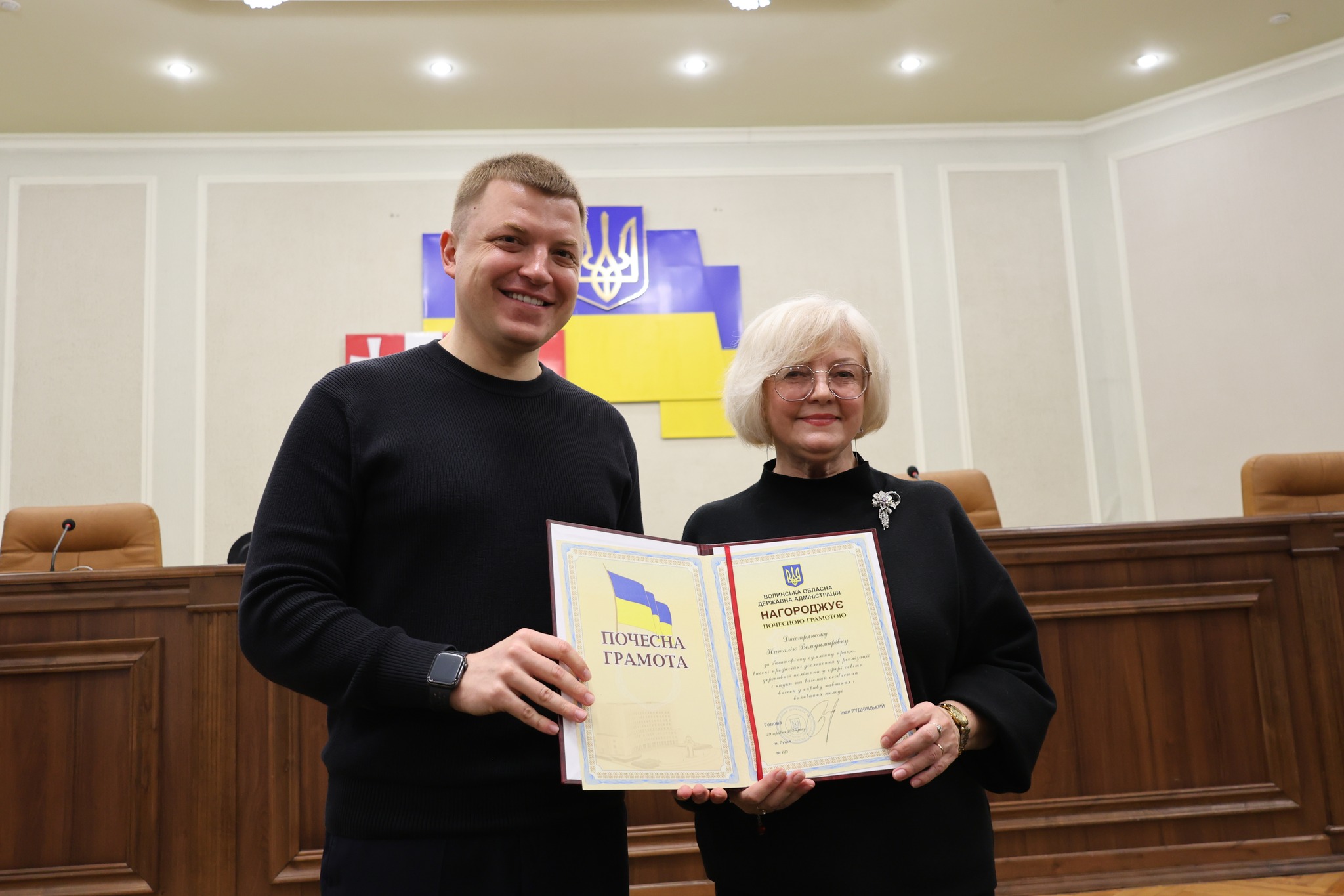 На Волині відзначили юних інтелектуалів: переможці олімпіад і конкурсів отримали нагороди