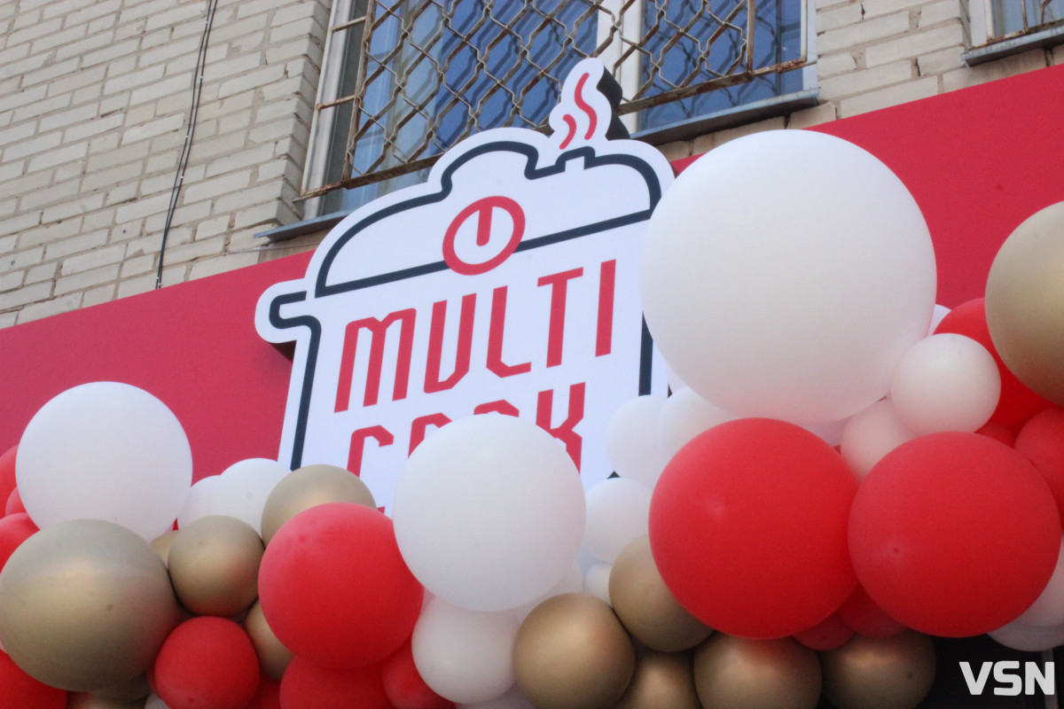 Луцьк смакує: на ДПЗ відкрився новий Multi Cook у форматі MultiBar