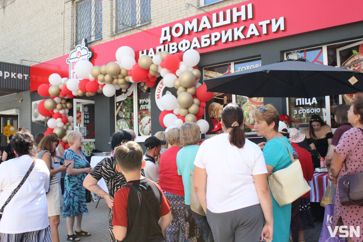 Луцьк смакує: на ДПЗ відкрився новий Multi Cook у форматі MultiBar