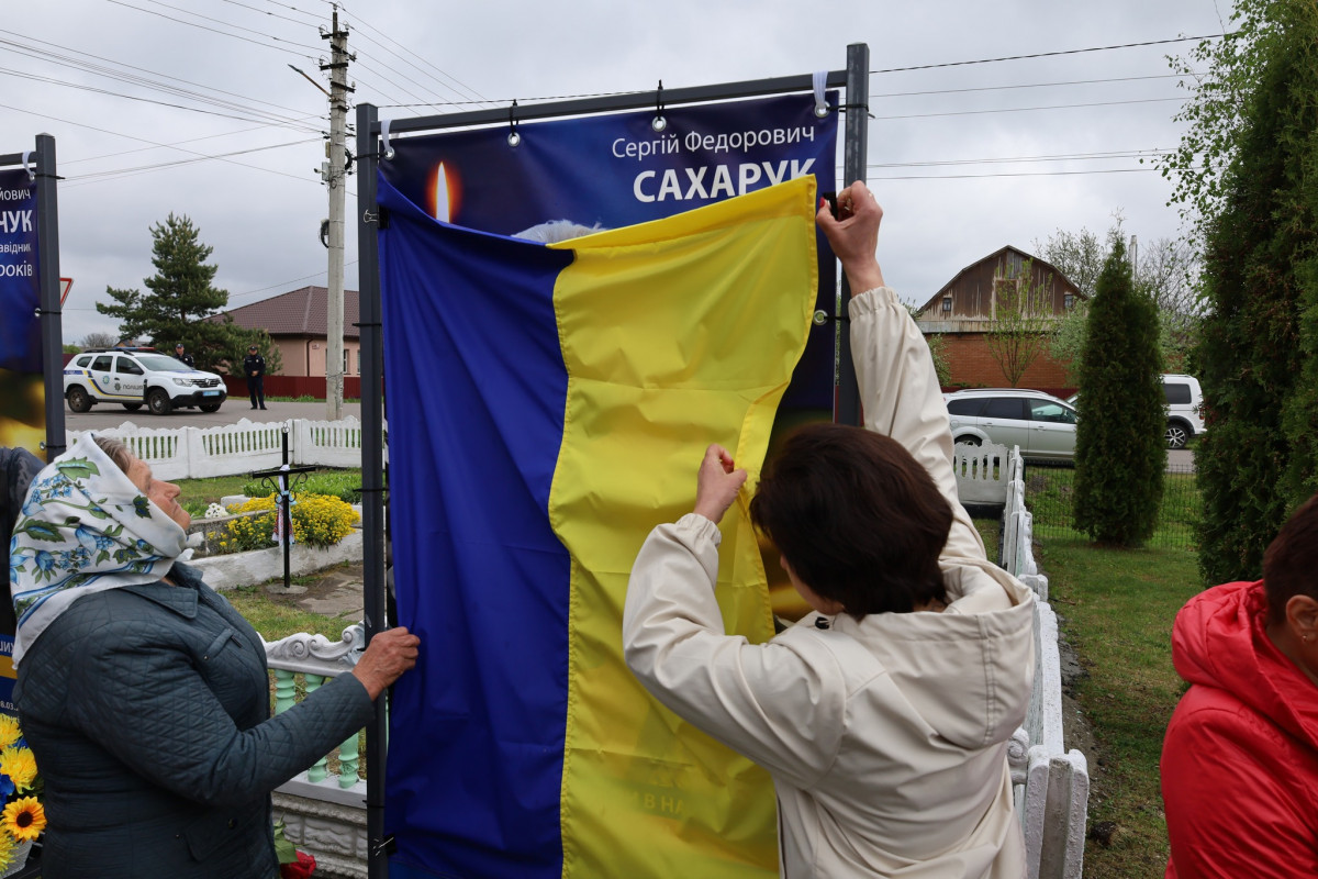 У громаді на Волині відкрили Алею пам’яті Героїв: місце, де живе вдячність і вічна слава