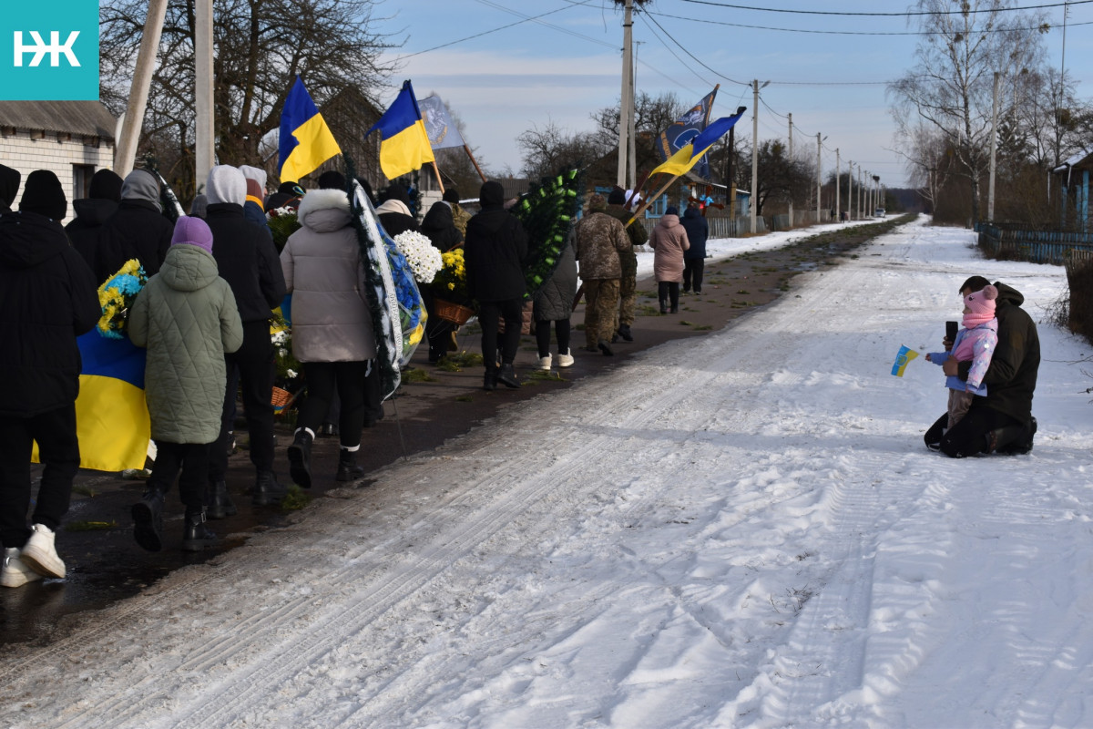 Загинув у Курській області: на Волині поховали Героя Валерія Солоху