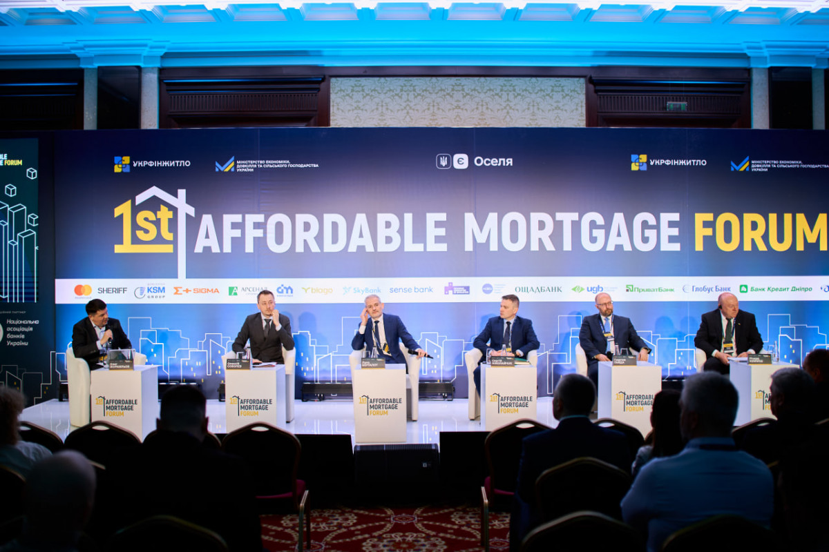 Відбувся Перший форум доступної іпотеки: як у Луцьку розвиватимуть програму «єОселя»