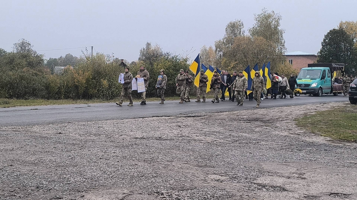 На Волині поховали воїна Богдана Назарука, який загинув на Курському напрямку
