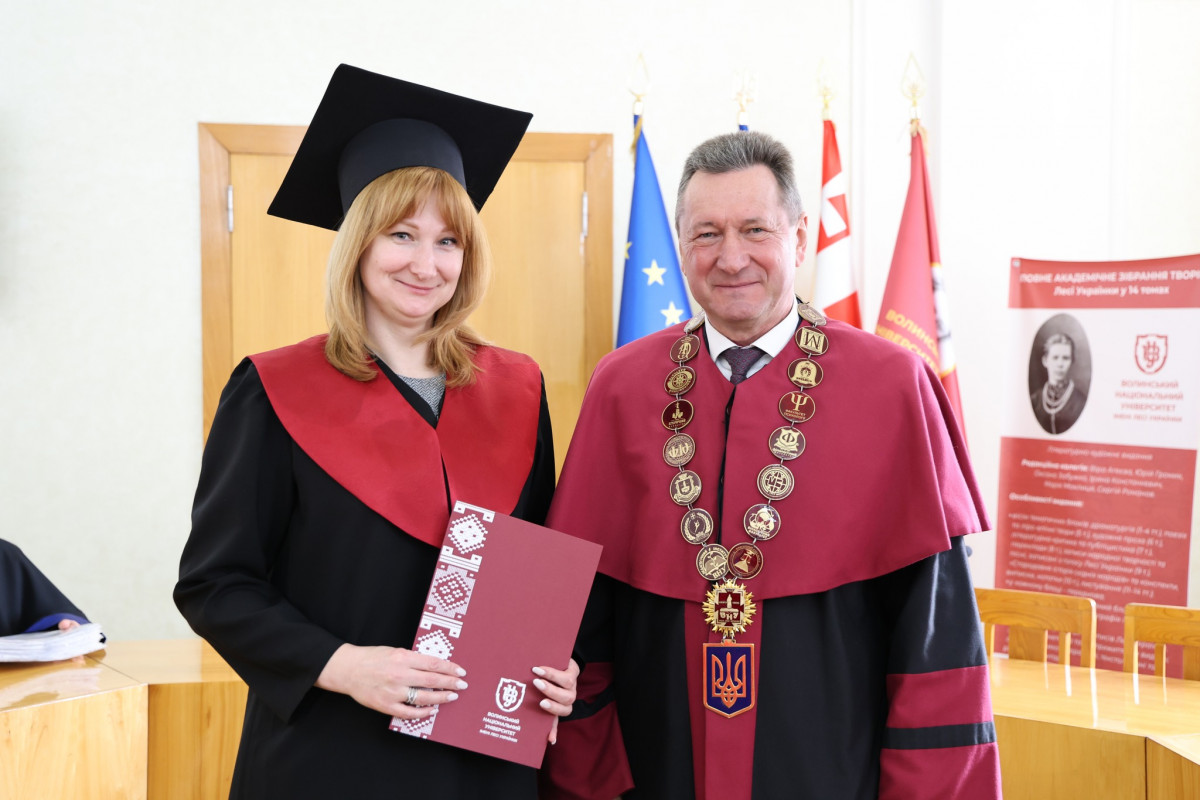 У волинському виші випускники-магістри інституту неперервної освіти отримали дипломи