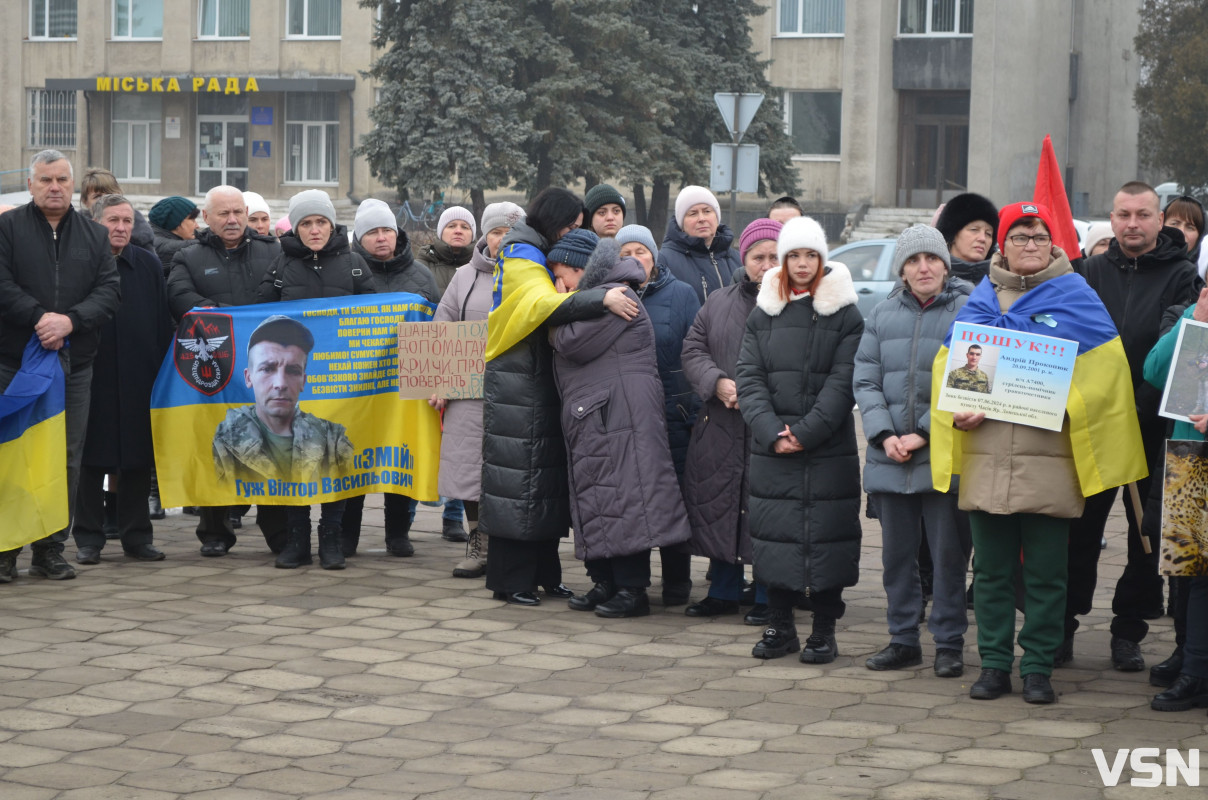 «Не мовчи, полон вбиває»: у містечку на Волині вперше відбулася акція на підтримку військовополонених і зниклих безвісти