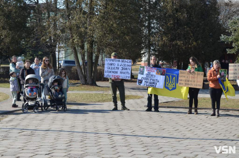 Забути – значить зрадити: у місті на Волині вперше провели мирну ходу на підтримку військовополонених і зниклих безвісти