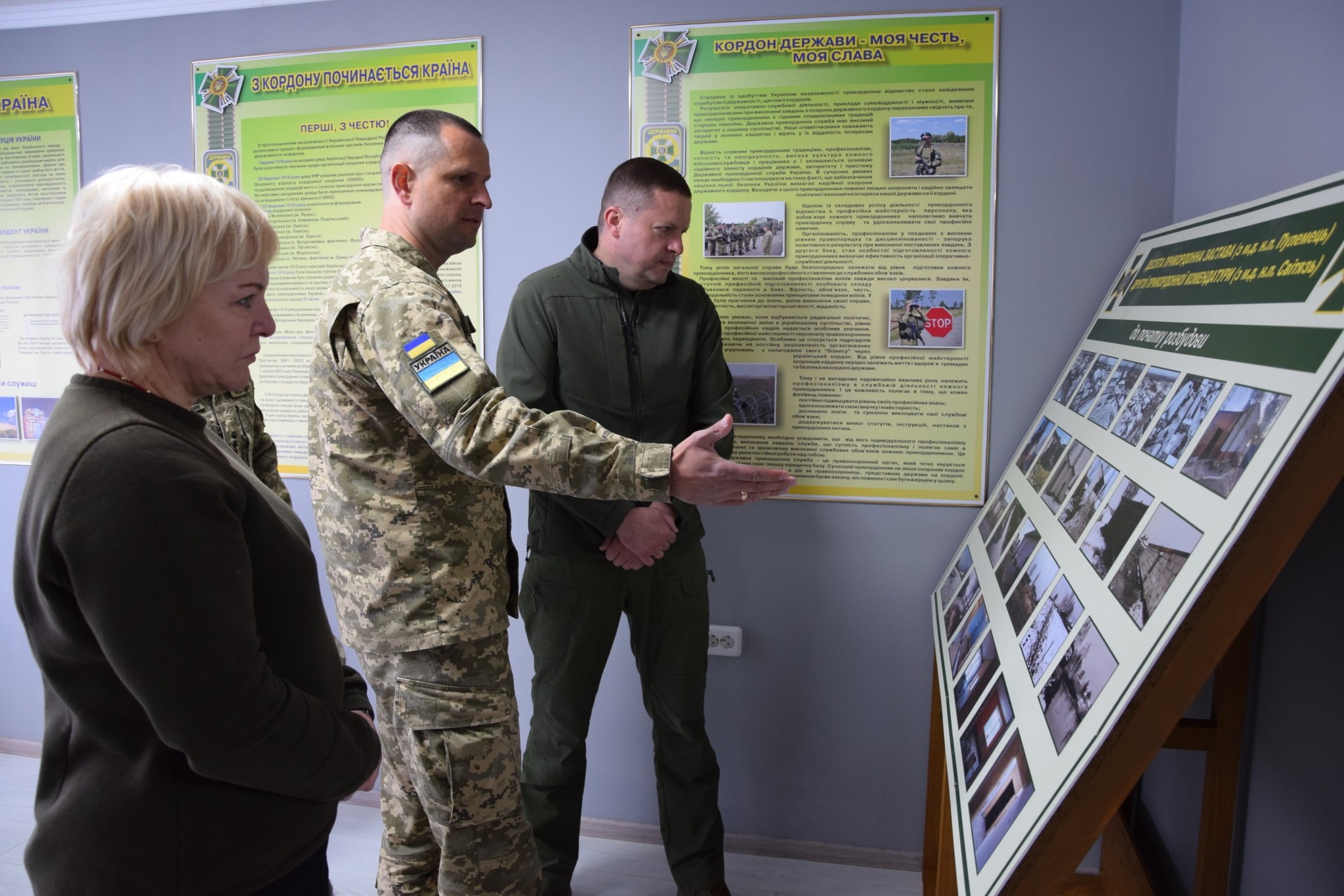 На Волині презентували сучасний прикордонний підрозділ. Фото