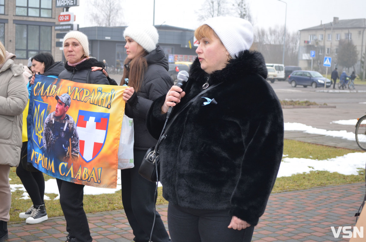 «Не мовчи, полон вбиває»: у містечку на Волині вперше відбулася акція на підтримку військовополонених і зниклих безвісти