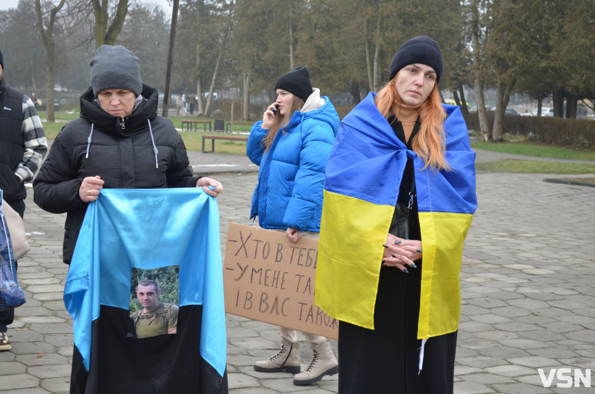 «Не мовчи, полон вбиває»: у містечку на Волині вперше відбулася акція на підтримку військовополонених і зниклих безвісти