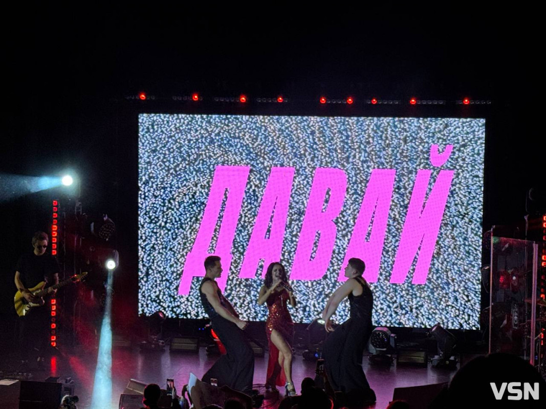 Анна Трінчер запалила Луцьк: тепло, жіноча енергія й пісні для душі