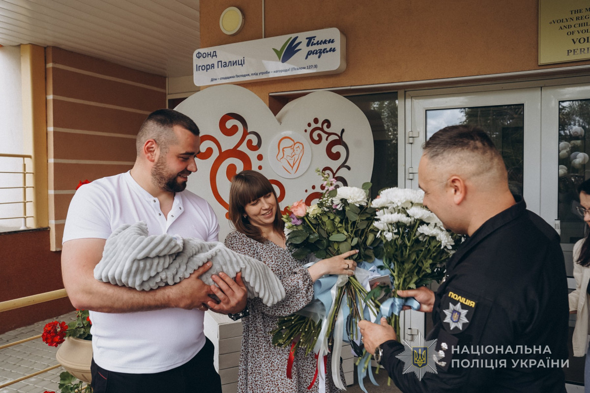Вдруге став батьком: у родині волинського поліцейського-добровольця народився син