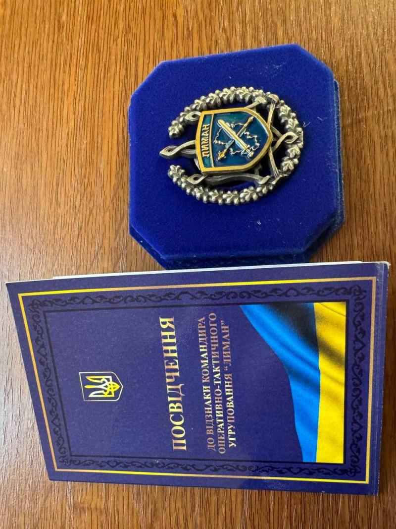 За три дні до загибелі відзначив день народження: Герою з Луцька навіки 39