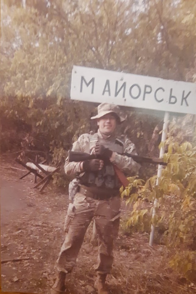 Майже тридцять років у строю: спогади про полковника з Волині