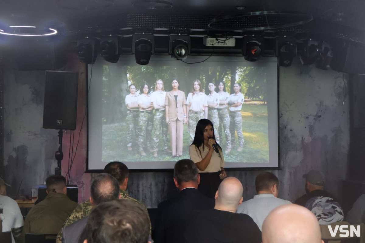 У Луцьку презентували ГО «Любарт Супровід»: підтримка для бійців і їхніх родин