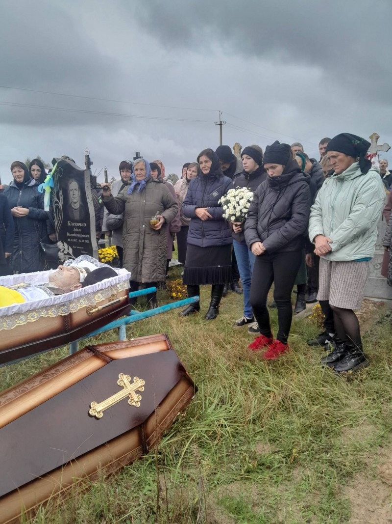Серце воїна зупинилося у лікарні: на Волині попрощалися із захисником Богданом Світачем
