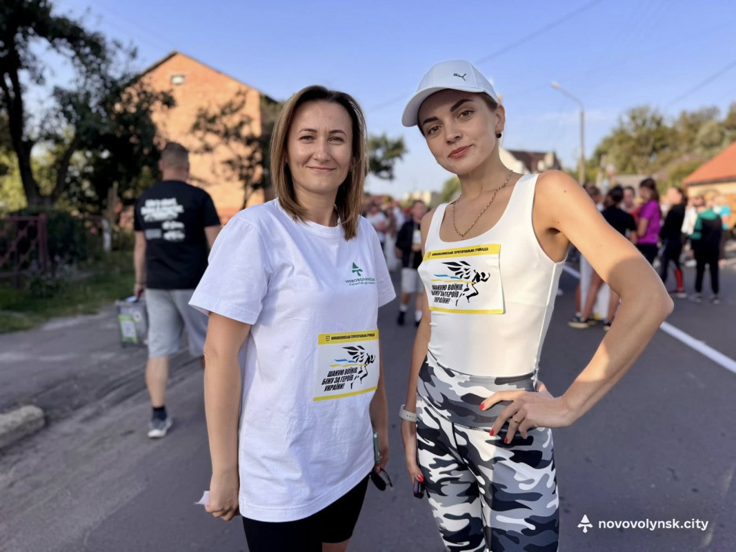 «Шаную воїнів, біжу за героїв України»: у місті на Волині на благодійному заході зібрали гроші для ЗСУ