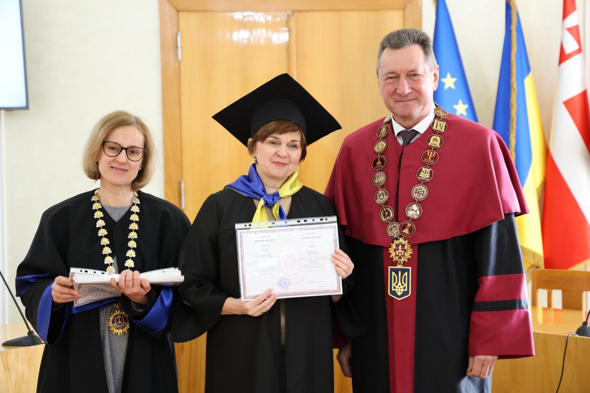 У волинському виші випускники-магістри інституту неперервної освіти отримали дипломи