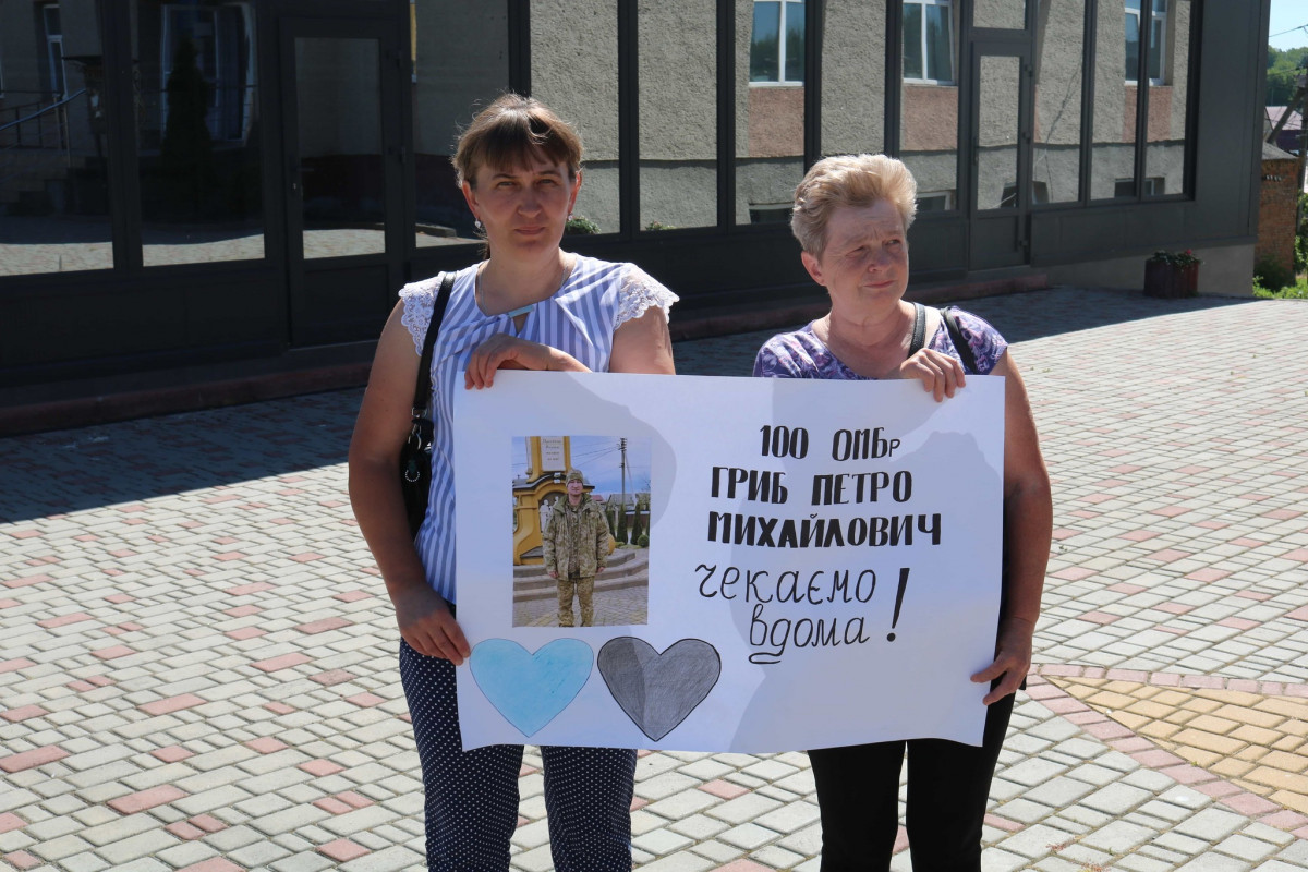 «Має повернутися кожен»: у місті на Волині провели акцію на підтримку полонених і зниклих безвісти військових