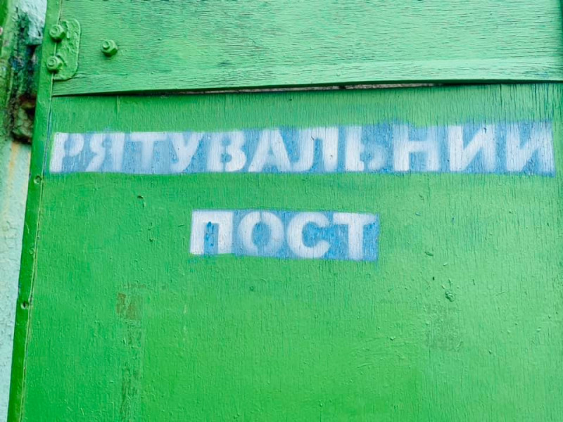 У місті на Волині відкрили купальний сезон