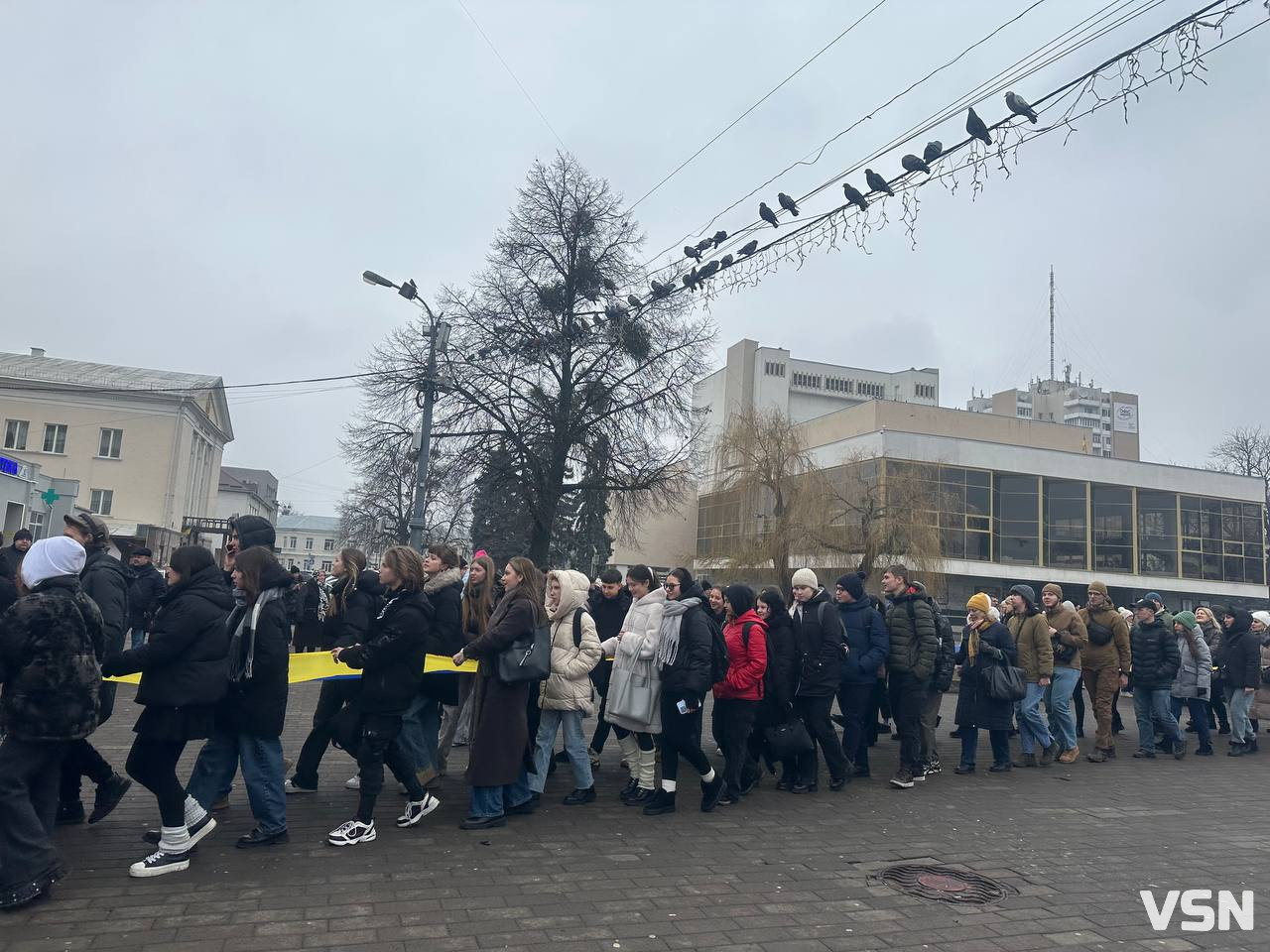 «Ланцюг Єднання» у Луцьку: сотні людей із прапором України відзначили День Соборності