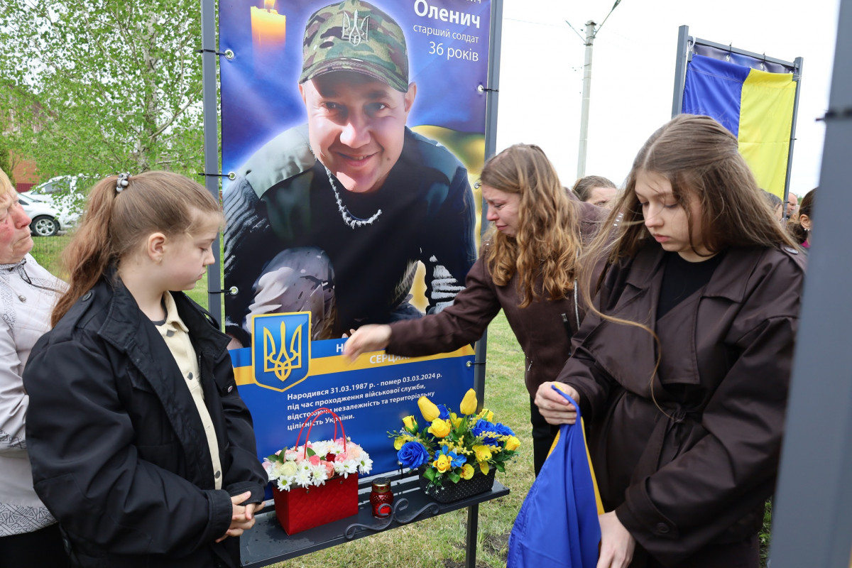 У громаді на Волині відкрили Алею пам’яті Героїв: місце, де живе вдячність і вічна слава
