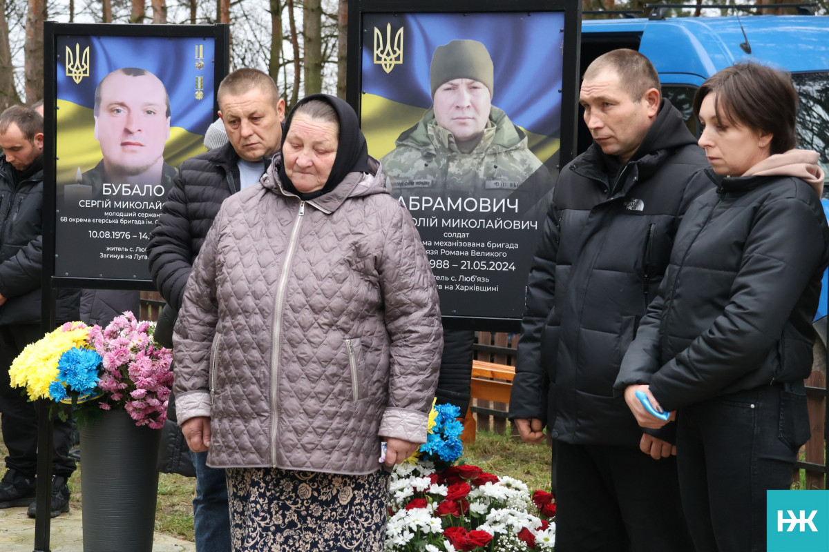 Сльози, квіти й молитва: у громаді на Волині відкрили Алею пам’яті загиблих Героїв різних поколінь