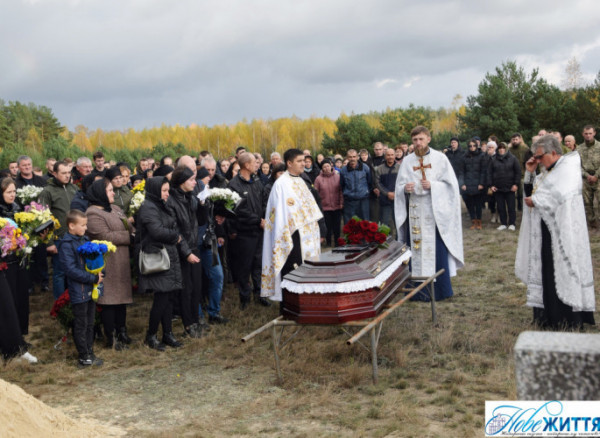 На Любешівщині під час похорону загиблого Героя Дмитра Зімича на небі з’явилася веселка