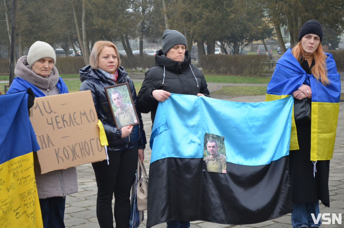 «Не мовчи, полон вбиває»: у містечку на Волині вперше відбулася акція на підтримку військовополонених і зниклих безвісти