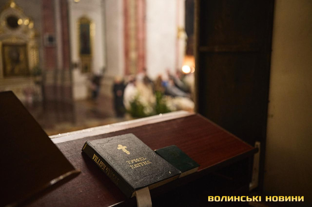 Як у Луцьку освячували кошики напередодні Великодня