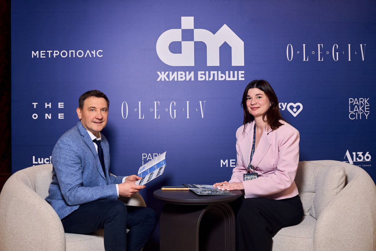 Відбувся Перший форум доступної іпотеки: як у Луцьку розвиватимуть програму «єОселя»