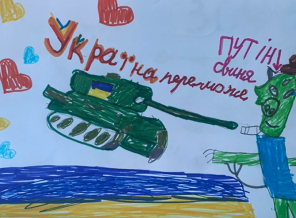 «Вперед до перемоги»: як юні волиняни підтримують захисників України