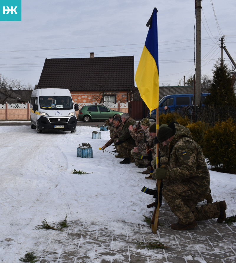 Загинув у Курській області: на Волині поховали Героя Валерія Солоху