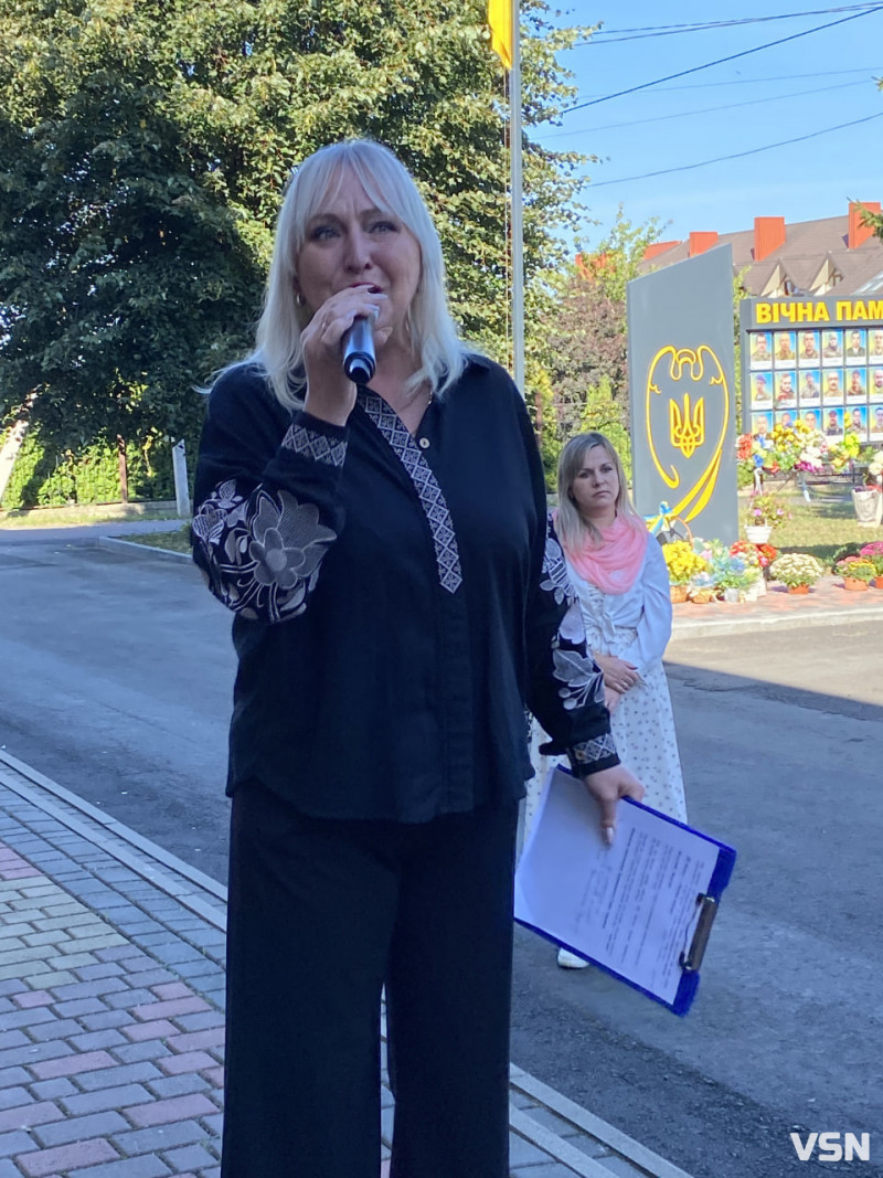 У Зимному на Волині вшанували пам’ять загиблих та зниклих безвісти захисників України