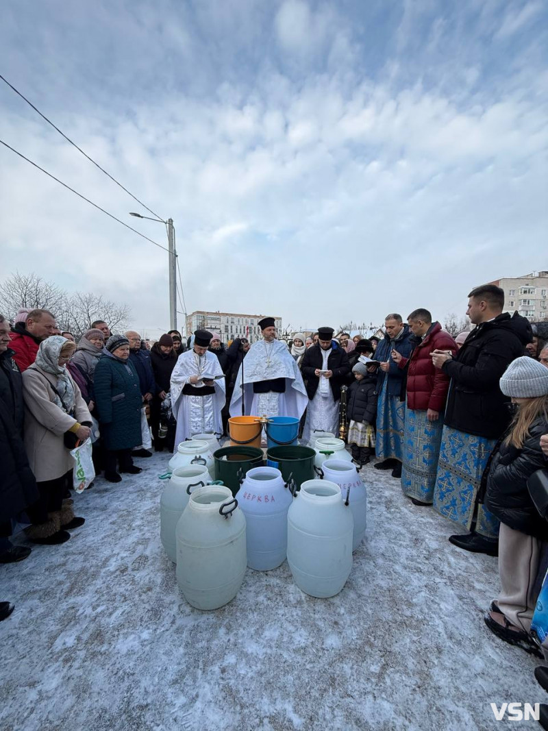 Як у Луцьку освячували воду. Фото