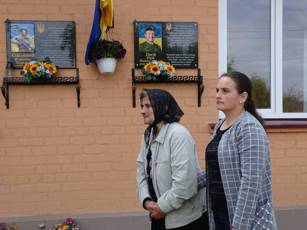 На Волині молодь села ініціювала встановлення дошки Герою-земляку Юрію Патію