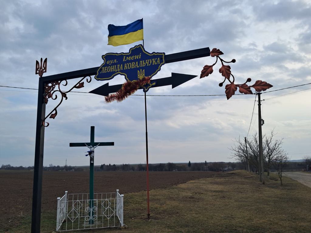 На Волині батькові загиблого воїна вручили орден «За мужність»