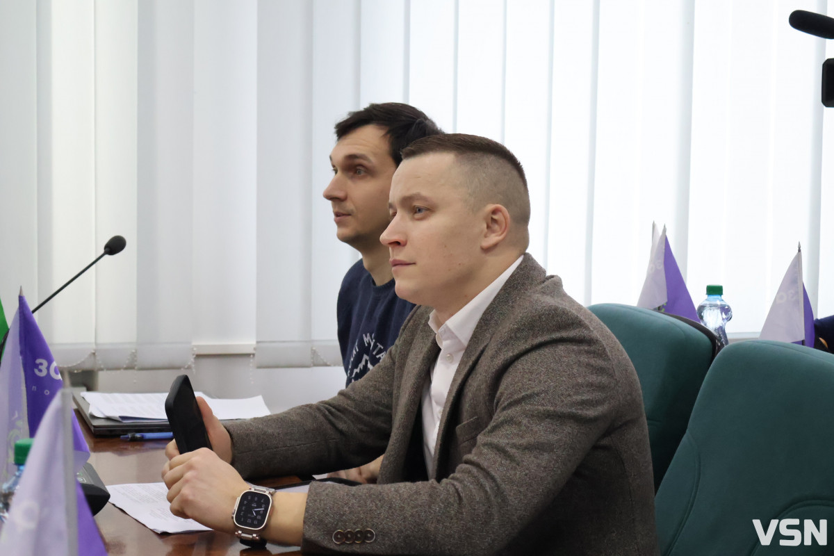 Перша сесія 2026 року у Луцьку: ключові тези. Фоторепортаж