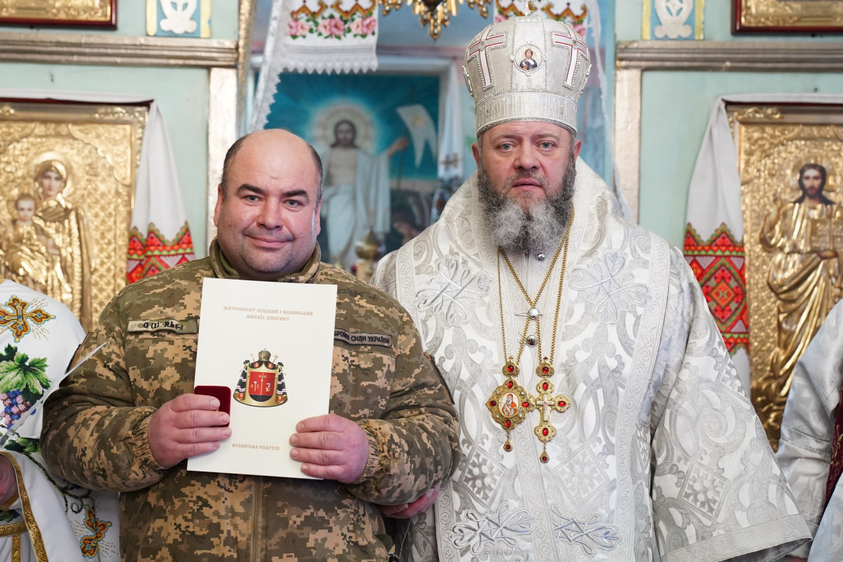 Владика Михаїл очолив празник Михайлівської парафії у Луцьку і нагородив духовенство та парафіян