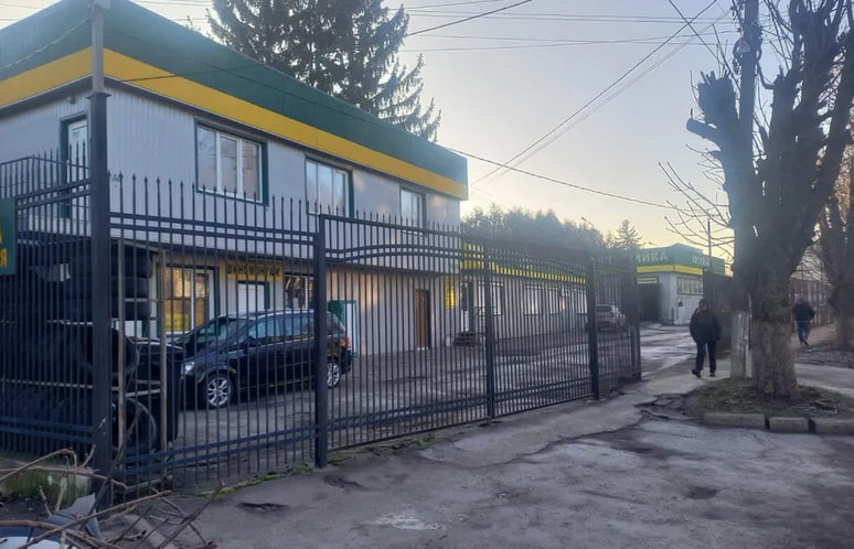 У Луцьку продають підприємство з автомийкою за понад 15 мільйонів гривень