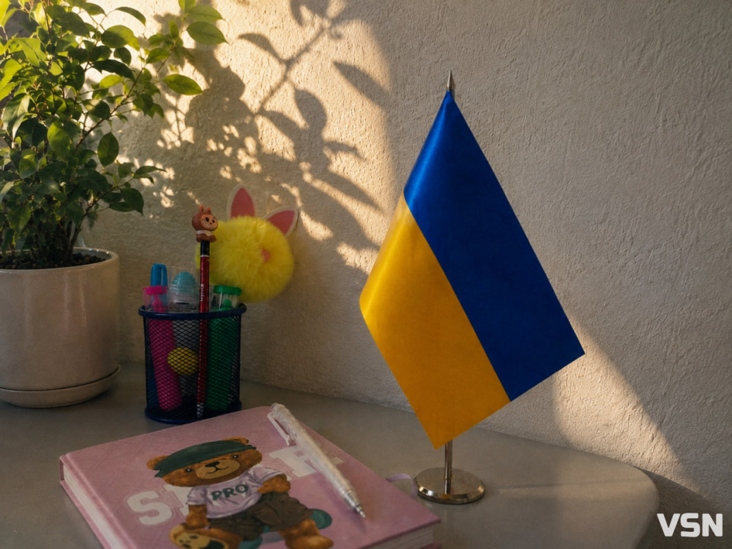 Де у Луцьку купити прапор України: ціни та адреси магазинів