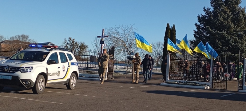 Поповнив лави Небесного Легіону: на Волині попрощались із Героєм Сергієм Шелестом