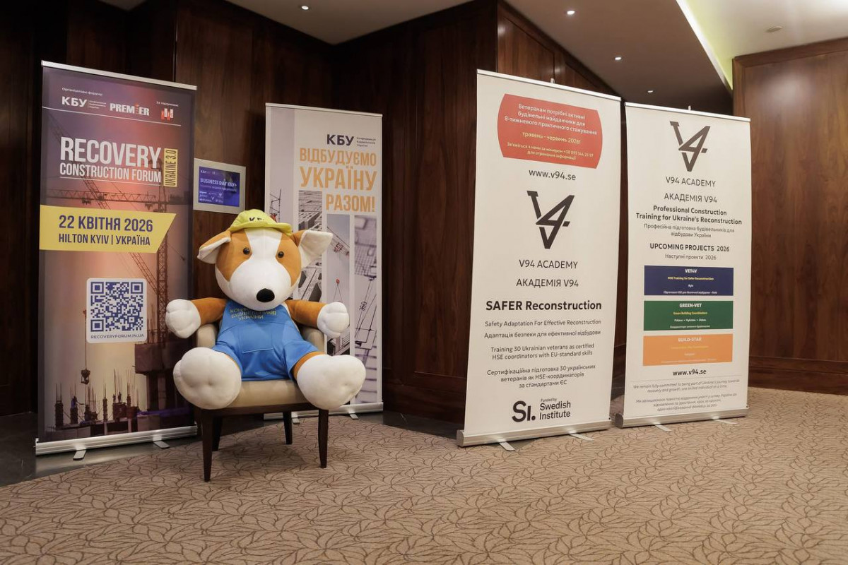 Будівельну компанію «Інвестор» відзначили за підтримку прозорих реформ у галузі